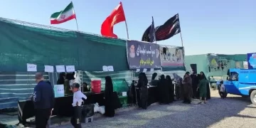 ایران امام رضا