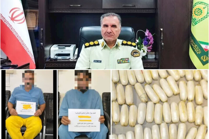شناسایی و دستگیری حاملان مواد مخدر به روش بلع و انباری در فرودگاه مشهد