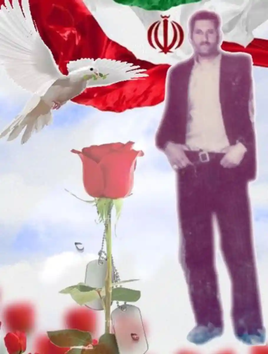 شهید قربان کلاهدوز تیموری