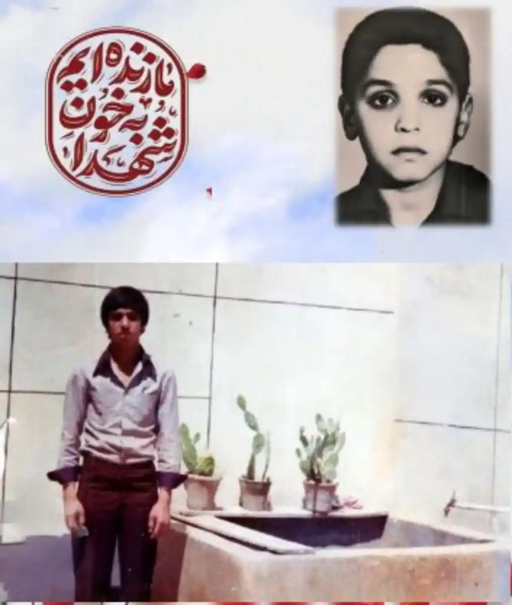 شهید مهدی دهستانی