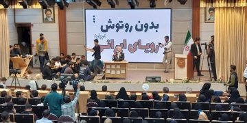 سعید جلیلی: با مشارکت مردم می توانیم در صحنه جهانی نقش‌آفرینی کنیم