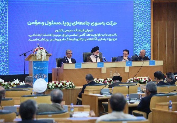 مرکز رصد فرهنگی در خراسان رضوی ایجاد می‌شود