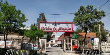 هفته سلامت بانوان/ استقبال کم از خدمات رایگان در مراکز بهداشتی مشهد