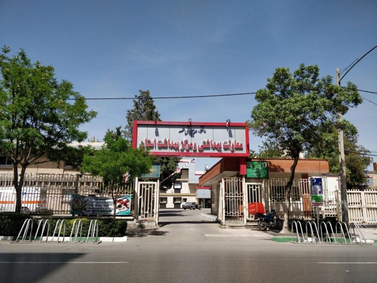 هفته سلامت بانوان/ استقبال کم از خدمات رایگان در مراکز بهداشتی مشهد