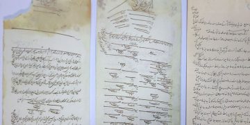 قدیمی‌ترین اسناد خشکسالی‌های ایران در مشهد رونمایی شد