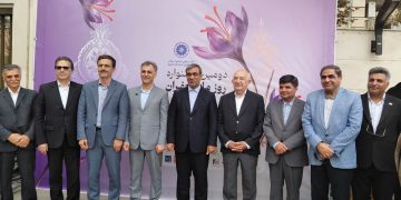 نمایشگاه روز ملی زعفران در مشهد گشایش یافت