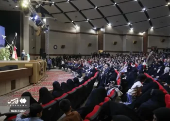 مراسم اختتامیه کنگره ۱۸۰۰۰ شهید خراسان رضوی