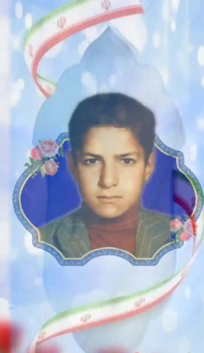 شهید جواد فلاح