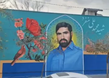 شهید محمدعلی منفرد