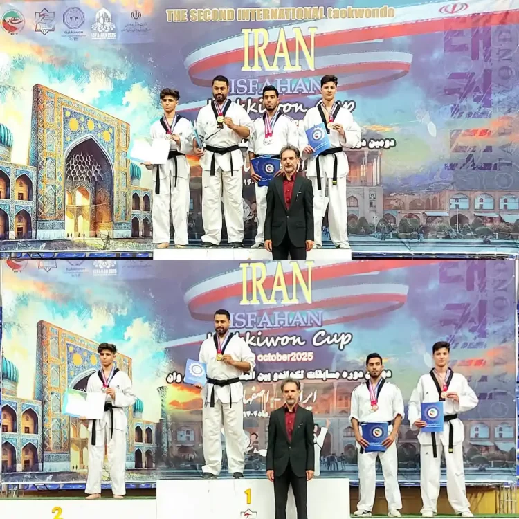 افتخارآفرینی بسیجی ورزشکار مشهدی ناحیه یاسر در مسابقات بین‌المللی تکواندو کوکیوان کاپ اصفهان