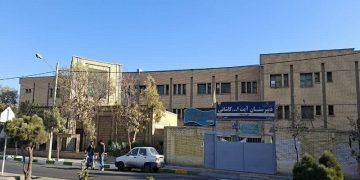 دبیرستان آیت الله کاشانی مشهد در فهرست میراث فرهنگی ایران ثبت شد