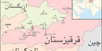 استاندار خراسان رضوی در راس هیاتی به قرقیزستان سفر کرد