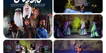 نمایش «هیولاکش» در صدر فروش تئاترهای روی صحنه مشهد قرار گرفت