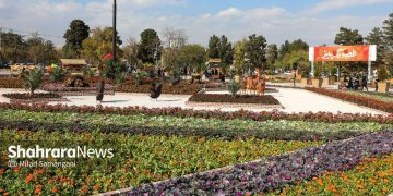 به‌زودی از فضای آموزشی جدید در بوستان «جهان‌شهر» بهره‌برداری می‌شود