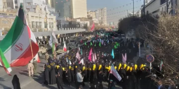 همایش اقتدار مشهد آذر ۱۴۰۴