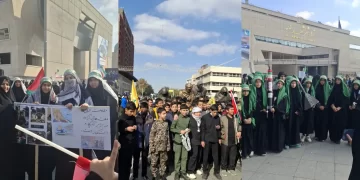 راهپیمایی روز دانش آموز مشهد آبان ۱۴۰۴