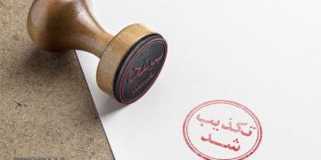 دادستان مشهد خودکشی یک زندانی در زندان وکیل آباد را تکذیب کرد