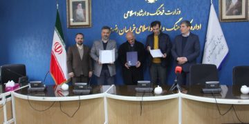 تفاهمنامه راه‌اندازی مرکز نوآوری «پویانمایی» خراسان رضوی امضا شد