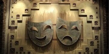 محسنی ثانی:«باردو»؛ جنگ ۱۲ روزه را روایت می کند