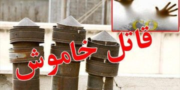 افزایش ۴۰ درصدی مسمومیت با گاز مونوکسید کربن طی ۹ ماه گذشته در مشهد