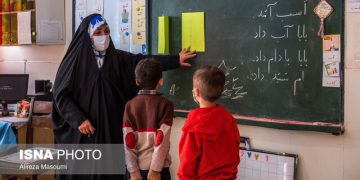 توضیح آموزش و پرورش خراسان رضوی درباره علت کاهش دریافتی معلمان و بازنشستگان