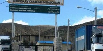 «باجگیران» مرزی با زیرساخت‌های کامل و تردد محدود