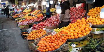 تامین میوه و خرما مورد نیاز خراسان رضوی برای ماه رمضان و عید نوروز